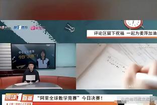 万博手机版返利内容截图0